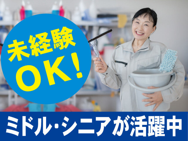 写真1