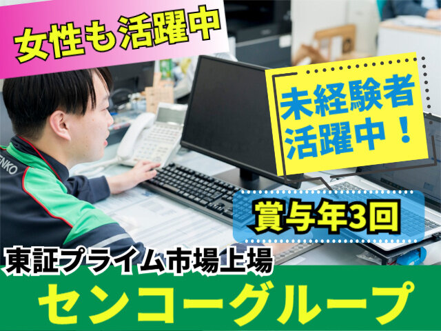写真1