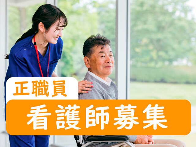 社会福祉法人　さくら会のイメージ