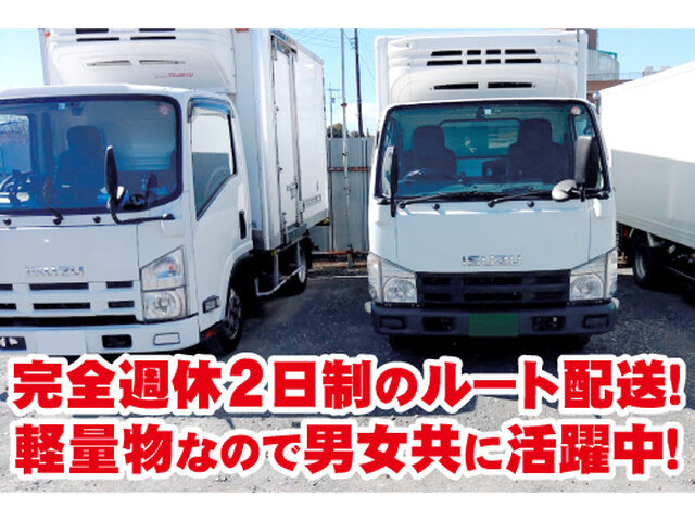 写真1