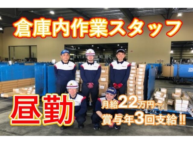 写真1
