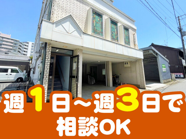 写真2