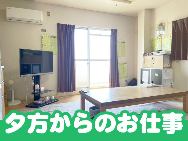 写真3