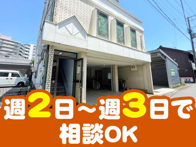 写真2