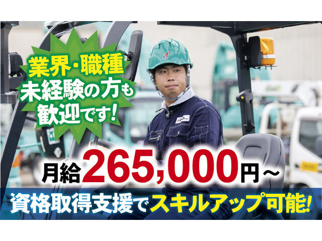 写真1