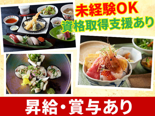 写真1