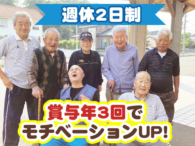 写真1