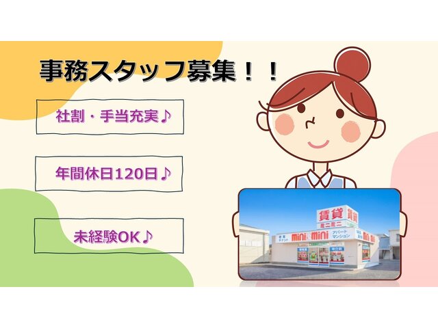 写真1