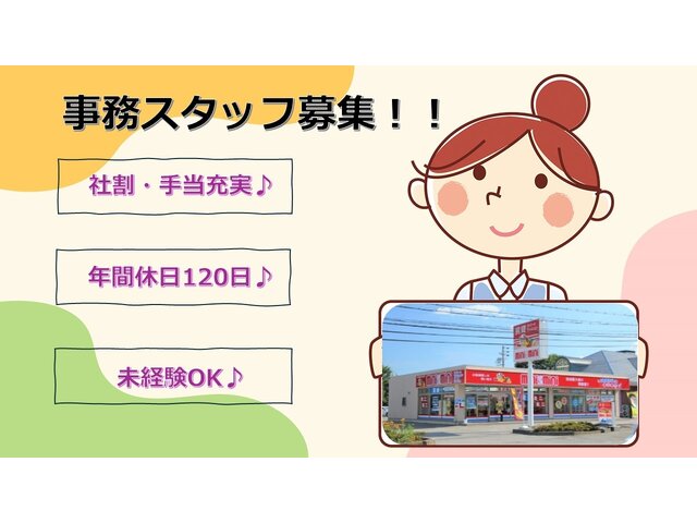 写真1
