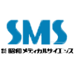 株式会社 昭和メディカルサイエンス 高崎営業所