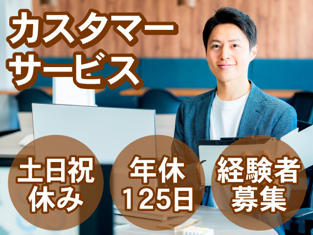 写真1