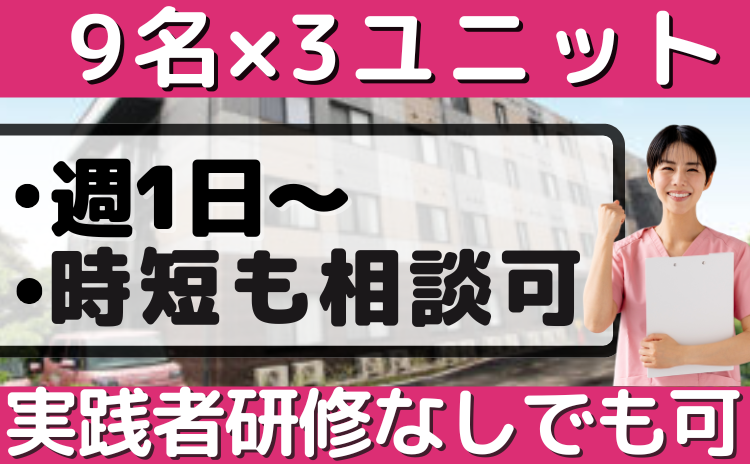 会gお