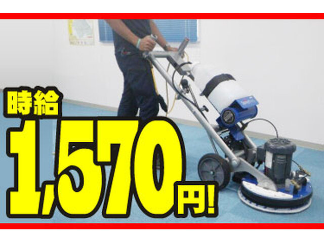 写真1