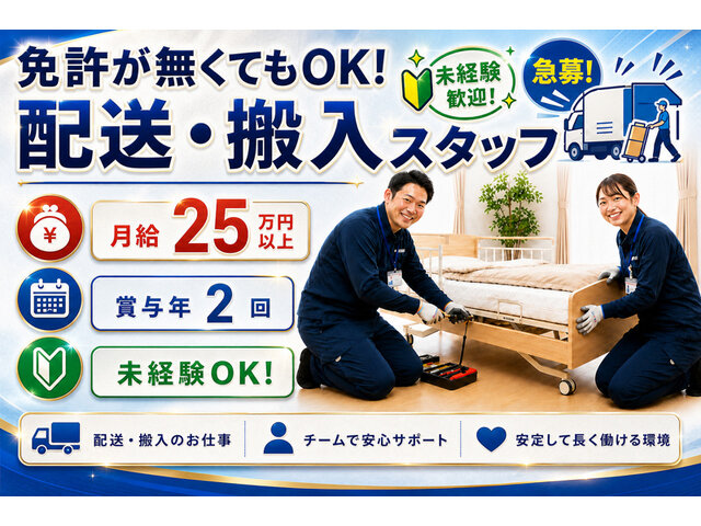 写真1