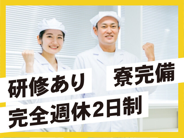 写真1