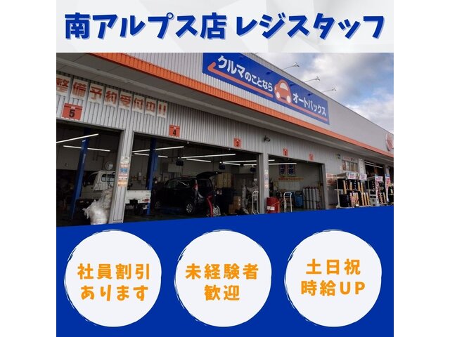 写真1