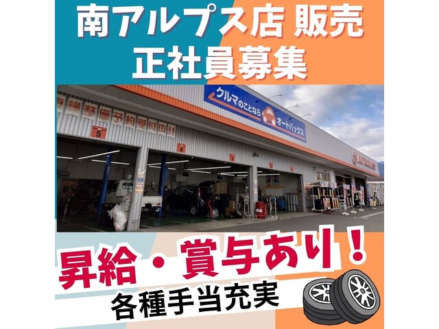 写真1