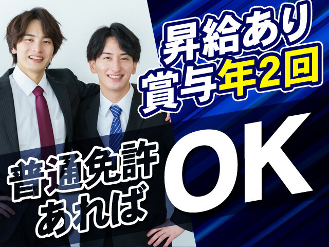 写真1