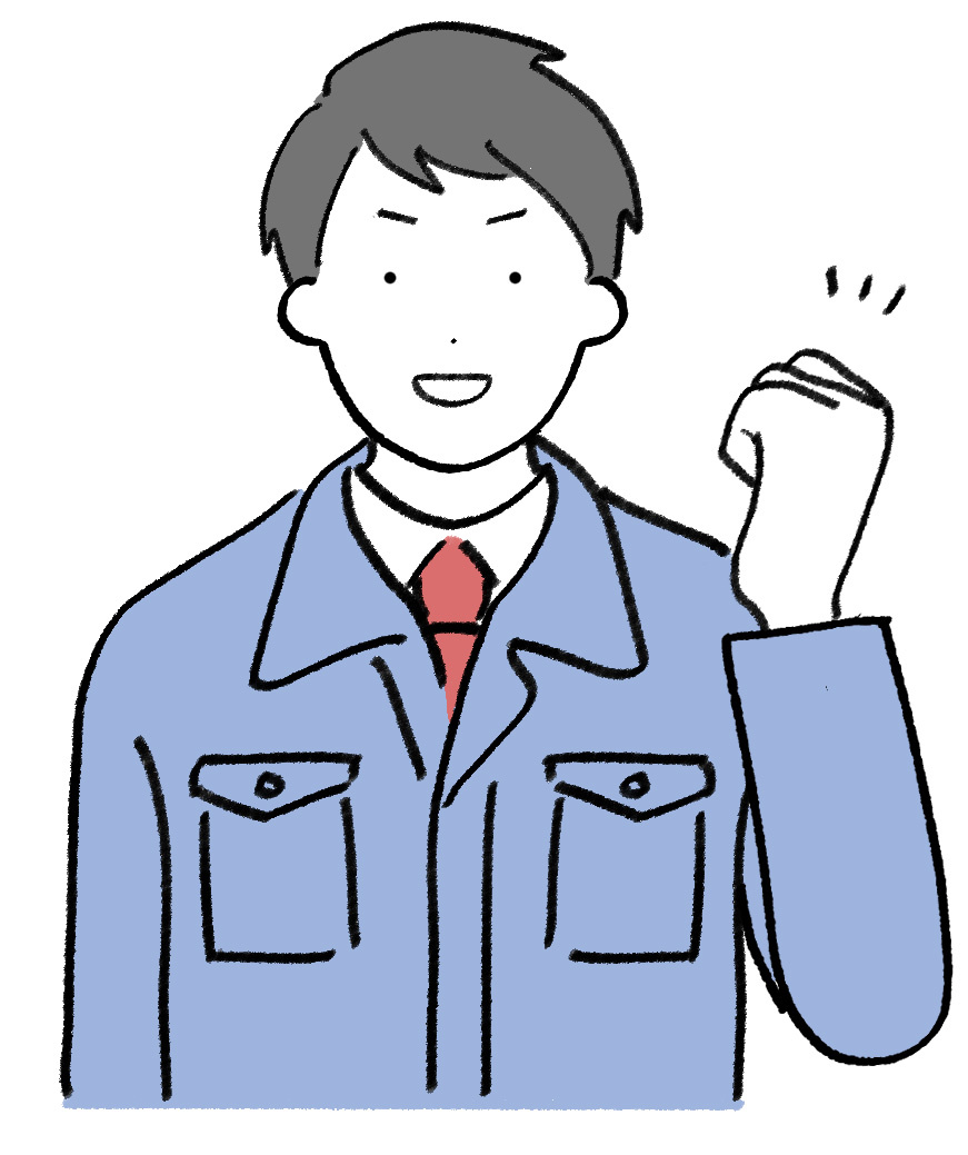 ガッツポーズする作業着の男性