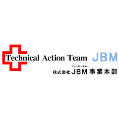 株式会社JBM事業本部