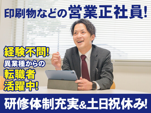 写真1