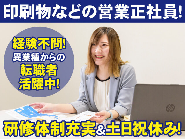 写真1