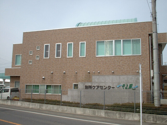 写真1