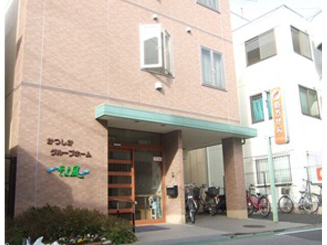 写真1