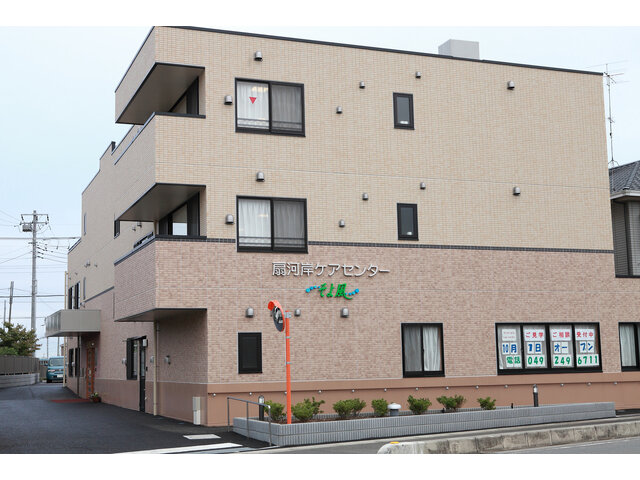 写真1