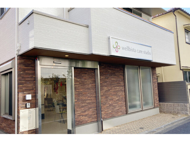 写真1
