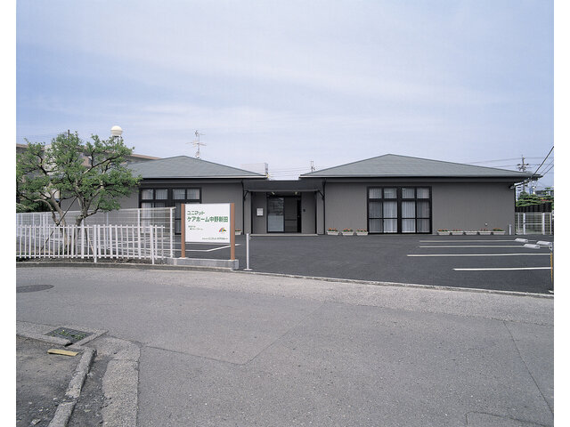 写真1