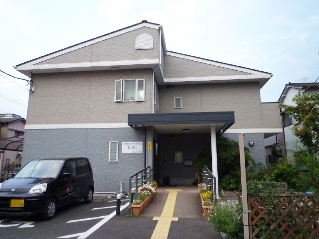 写真1