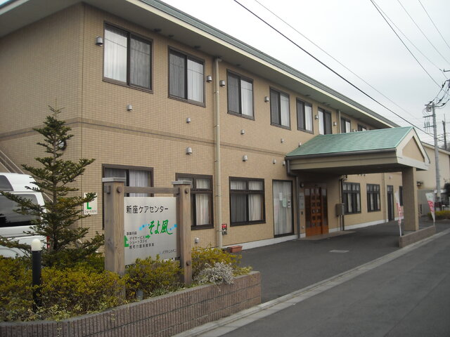 写真1