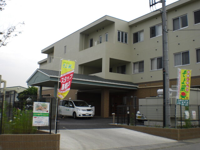 写真1