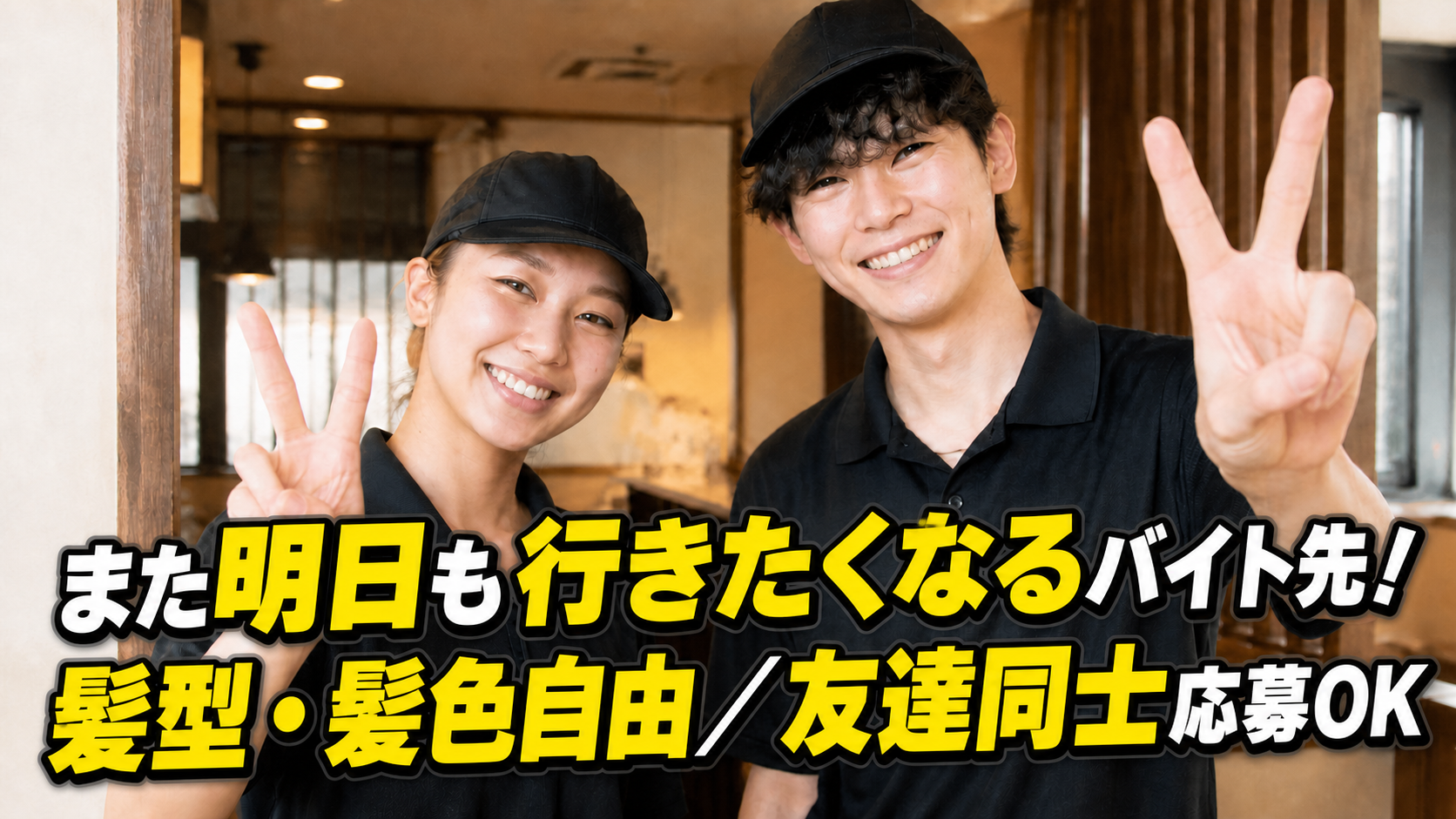 とり弁鶏１