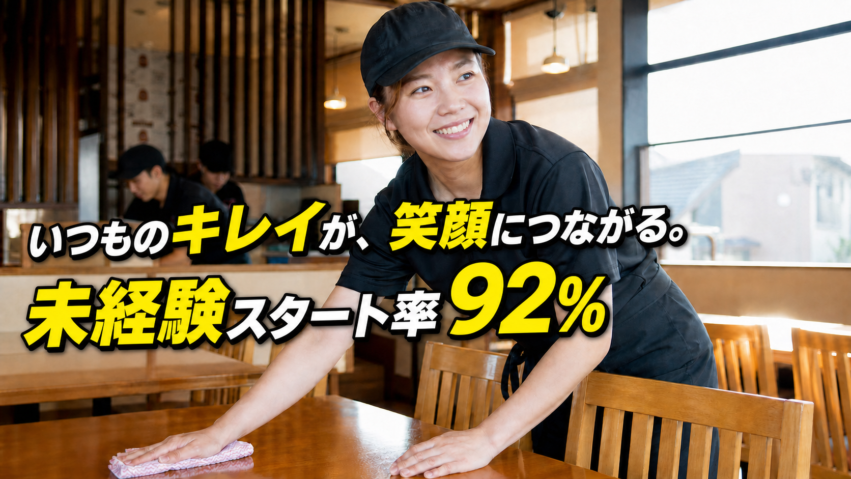 とり弁鶏2