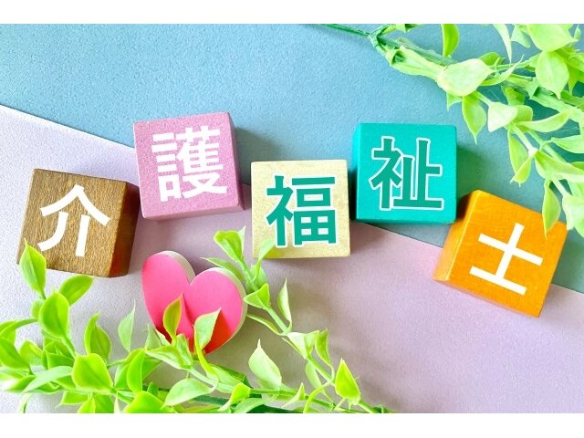 写真1