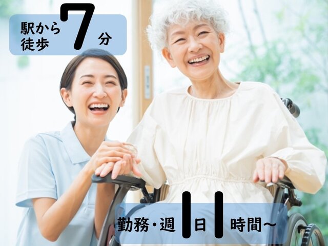 写真1