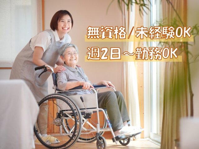 写真1