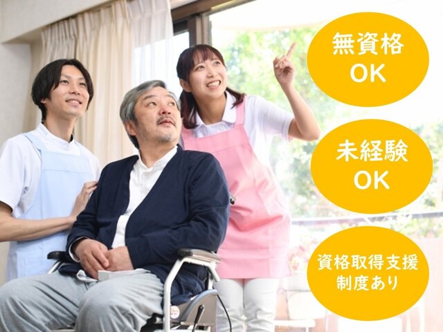 写真1