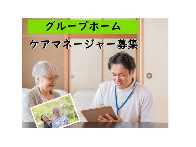 写真1