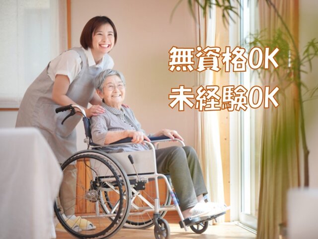 写真1