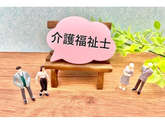 写真1