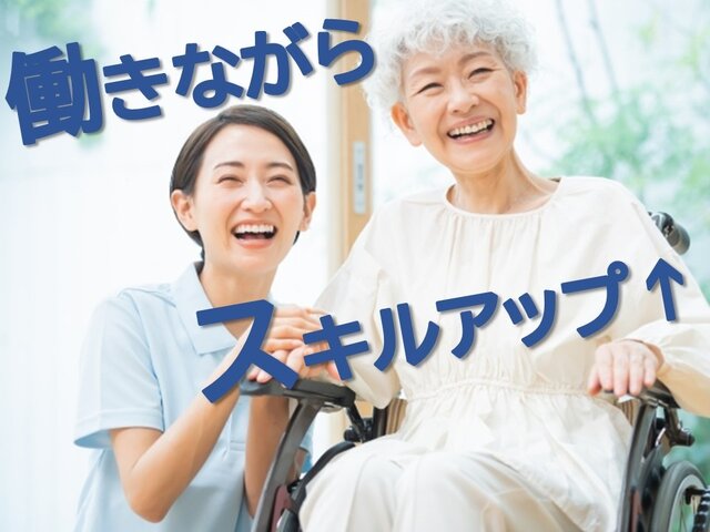 写真1