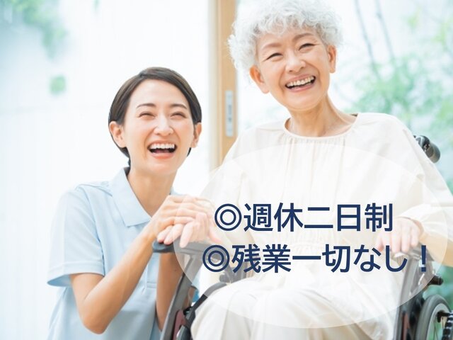 写真1