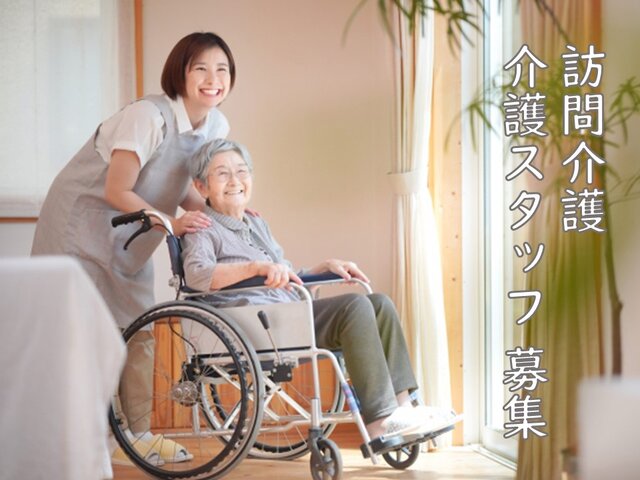 写真1