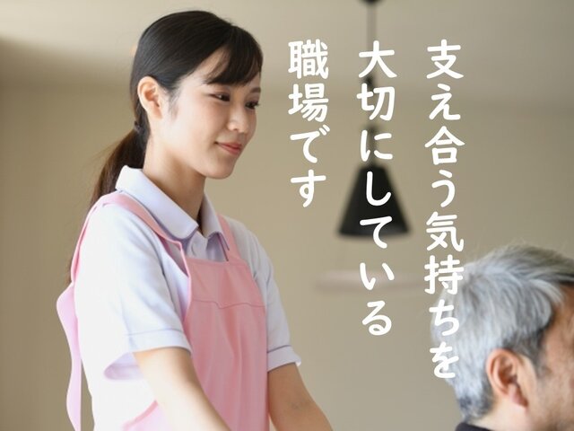 写真1