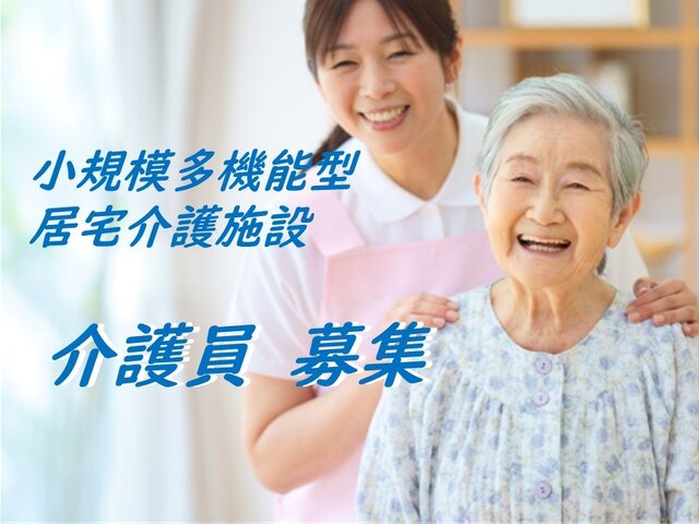 写真1