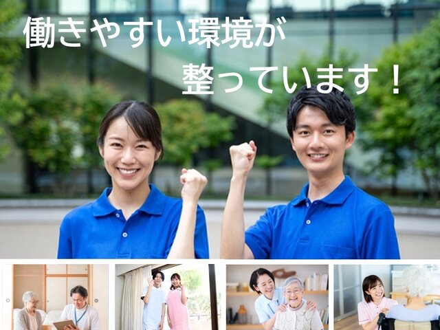 写真1