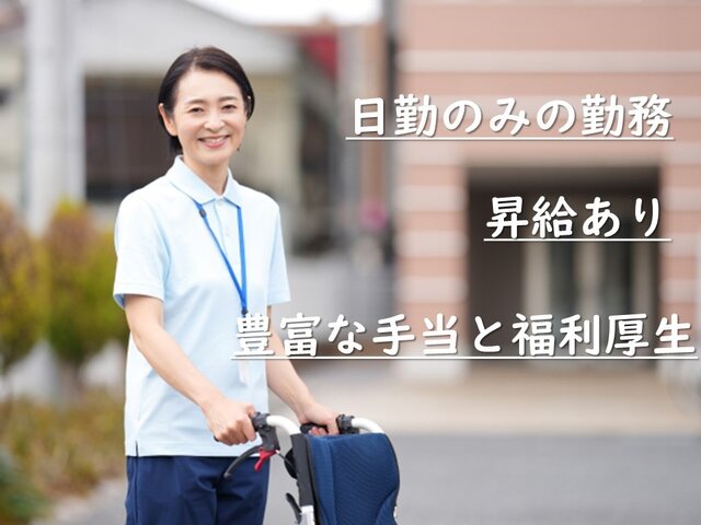 写真1